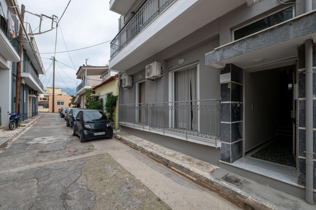 Anesis With A Yard * Kalamata